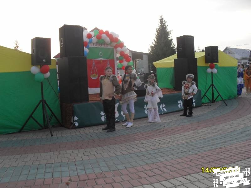 люблю лето82625