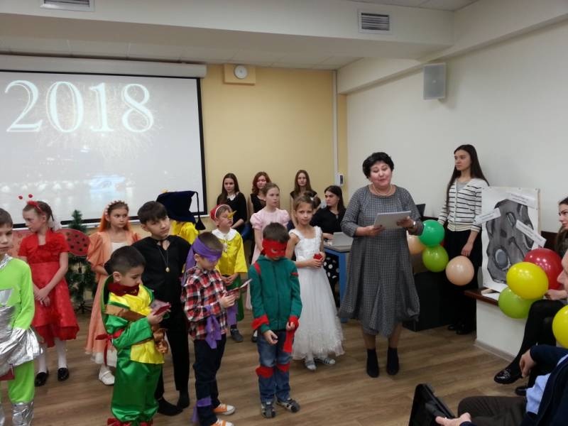 Спектакль "Путешествие в ХХХ век"135111