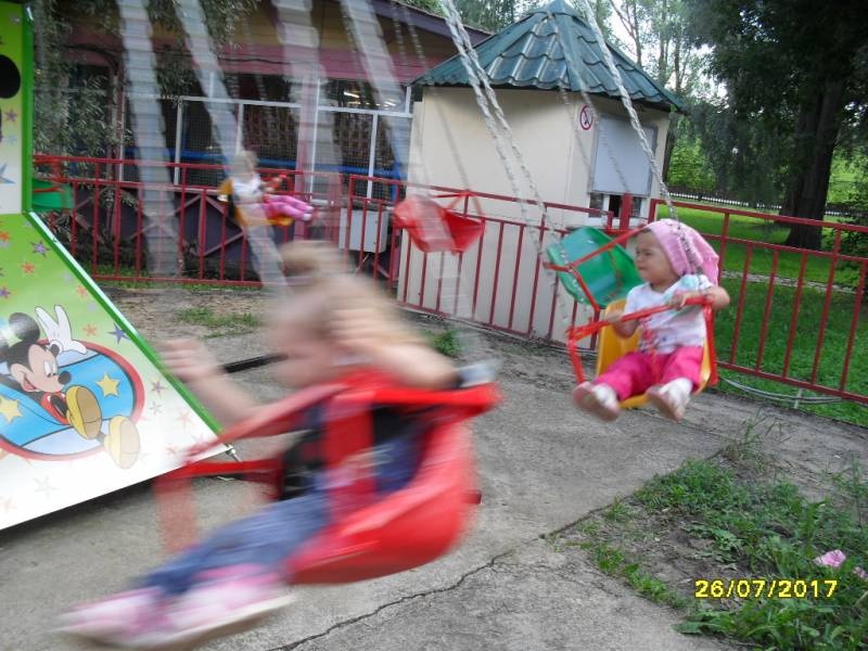 это я116392