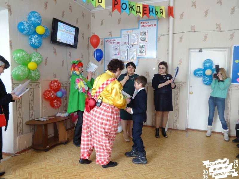 На открытии Недели детской книги в ЦДБ60122