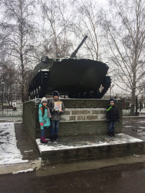 IMG-20171126-WA0079