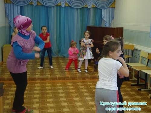 МОИ МЕРОПРИЯТИЕ16055