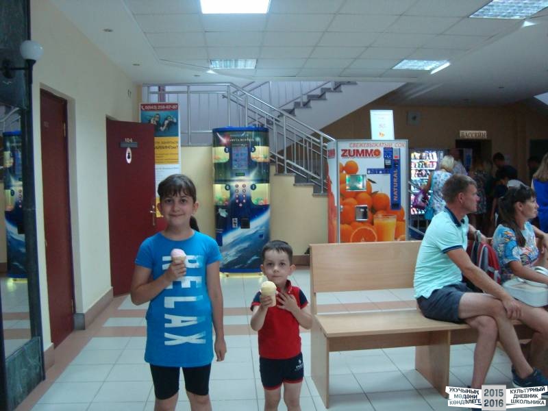 Мои летние путешествия!39618