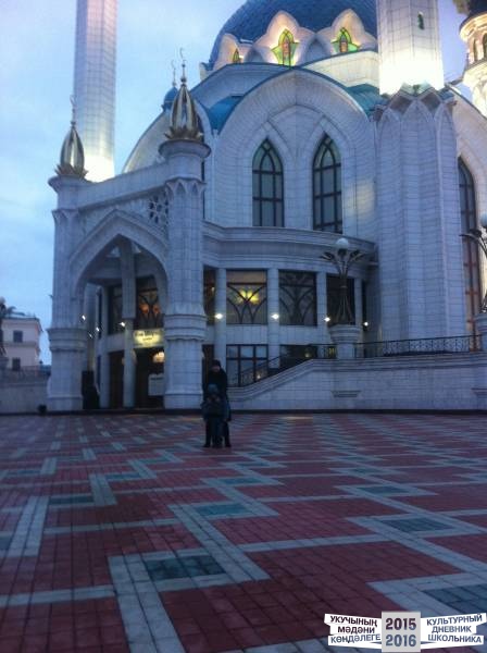 Музей Исламской культуры32472