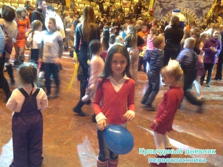 Новогодний цирк15353