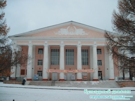 Мой любимый Лениногорск!!28598