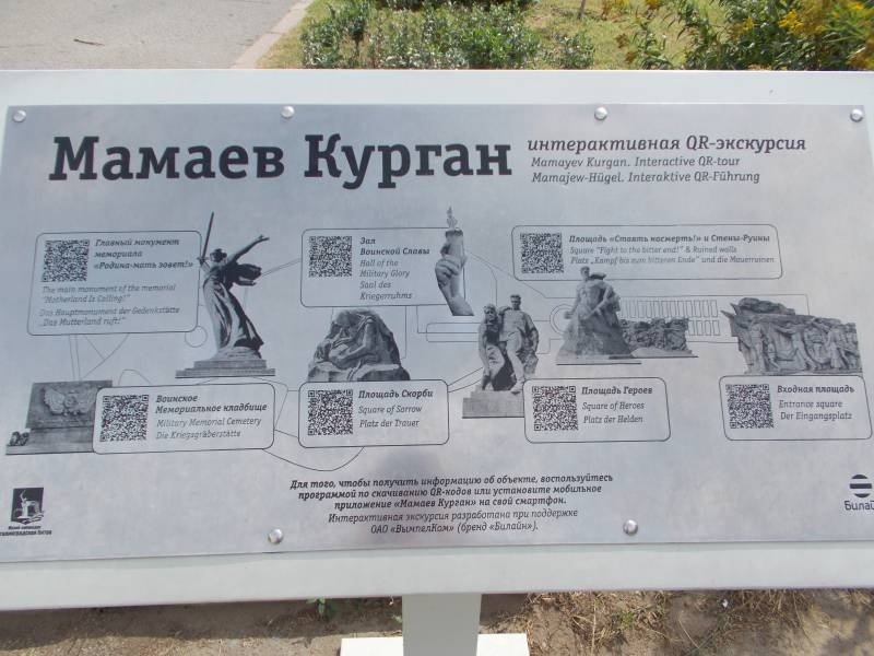 DSCN7932.JPG