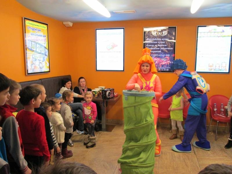 Семейное мероприятие с Фиксиками и фестиваль попкорна в Кинотеатре "Мадагаскар". 05.11.201789891