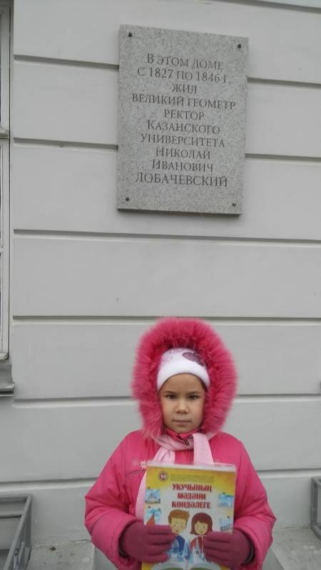 IMG_20171112_103946