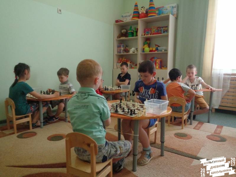 Конкурс по решению шахматных задач 22.JPG