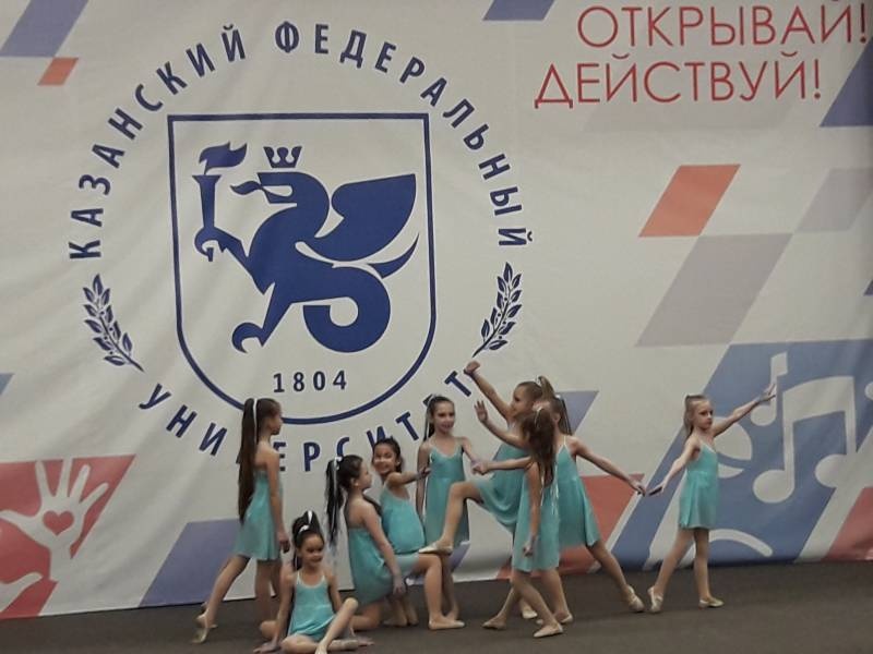 Концерт в Детском университете 22 апреля 2018 г. (продолжение)145163
