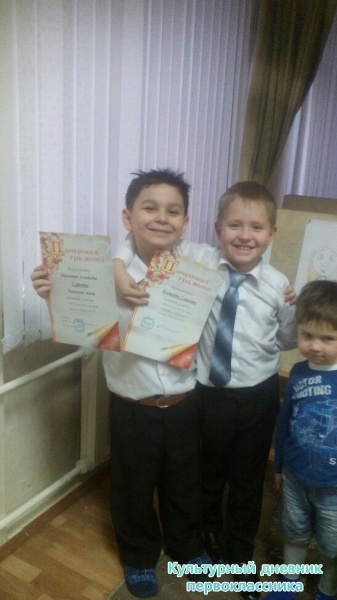 КВН по ан.языку24150