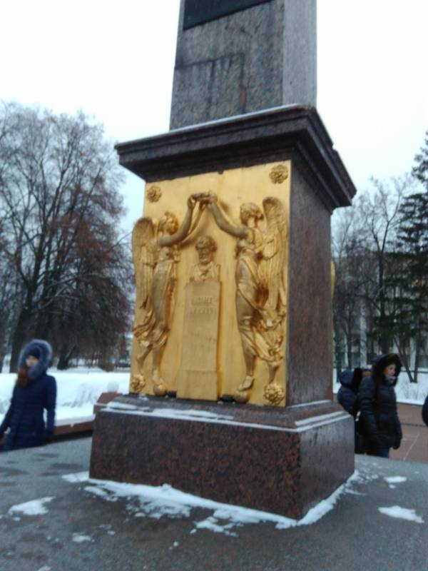 Экскурсия по Нижнему Новгороду