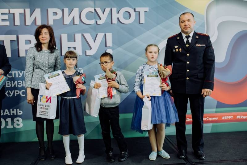 Награждение активистов портала Сакла, 2018 г.172834
