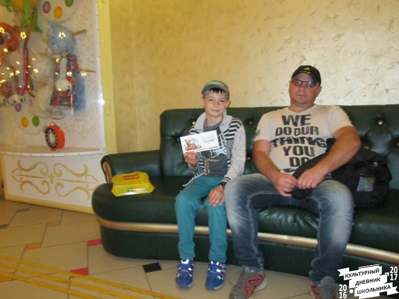 Казань.Театр кукол Экият. Ханума. 29 июня 201771632