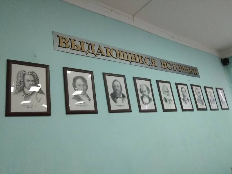 1 - копия