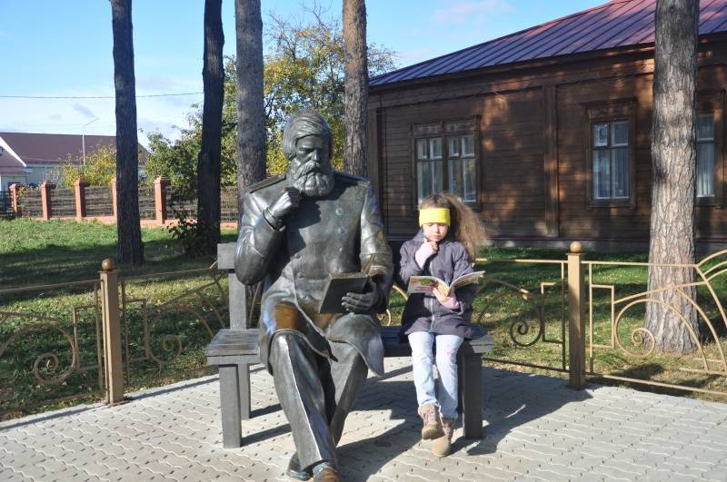 Бехтерев.157837