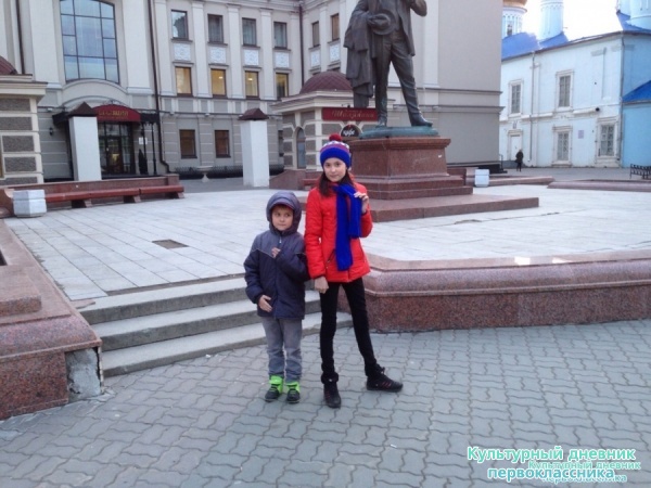 прогулка по ул.Баумана27852