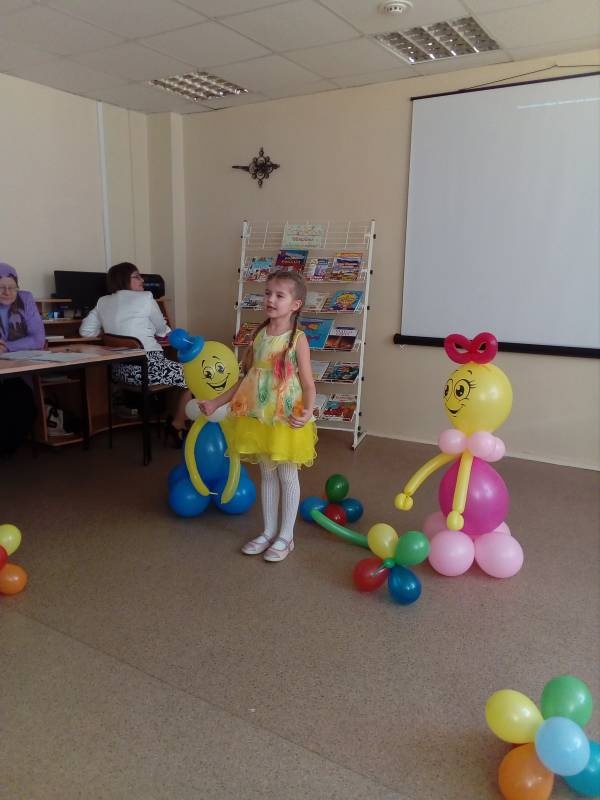 Конкурс чтецов 2018 13