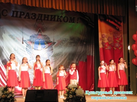 торжественное вручение памятных медалей ветеранам ВОВ и тыловикам25570