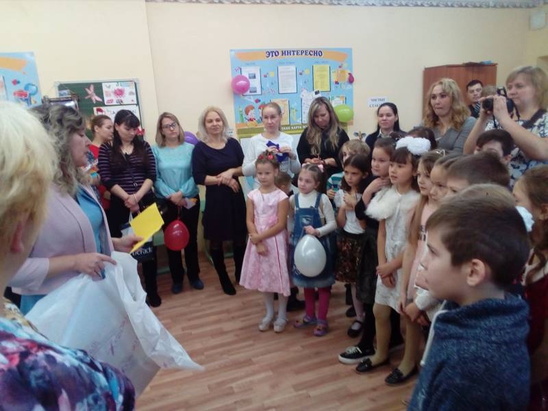 День мам 25 ноября 2017 65
