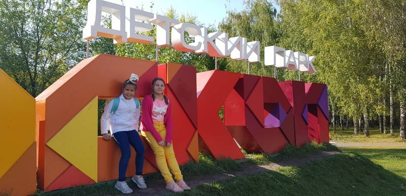 20190915_1319490