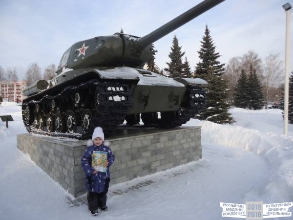 Монумент павшим защитникам Родины в годы Великой Отечественной Войны34150