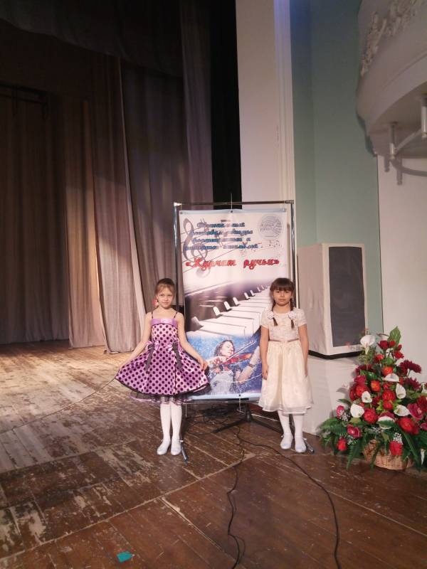Журчат ручьи90226