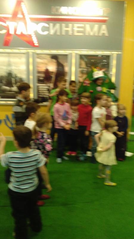 IMG_20181125_113533