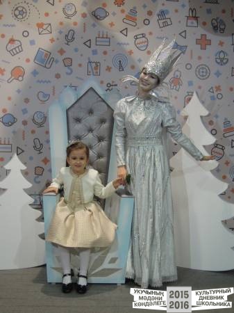 DSCN6640.JPG