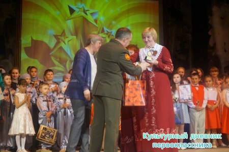 гала-концерт"И вечный будет май!"!!!!29005