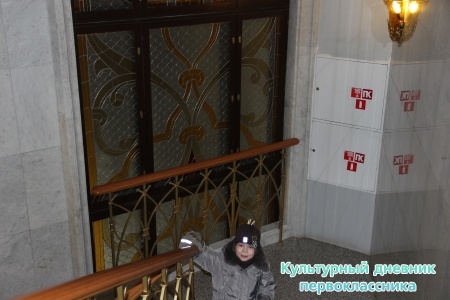 Мечеть Кул Шариф20030