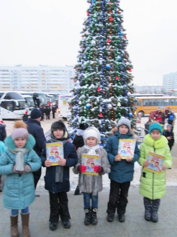 Продолжение. Республиканская Президентская елка. Дед Мороз. Начало. 25.12.2017130336