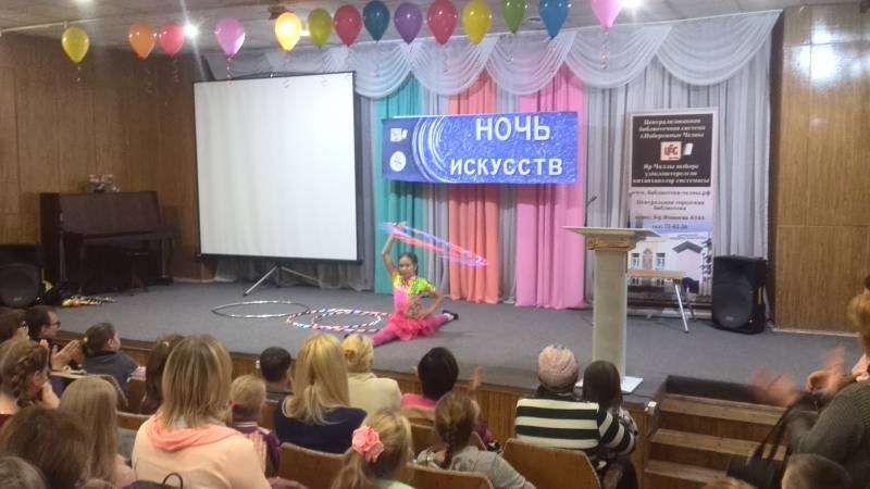 IMG_20181103_152328