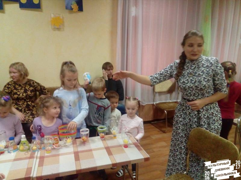 Экомастерская Орион Арбузник 41