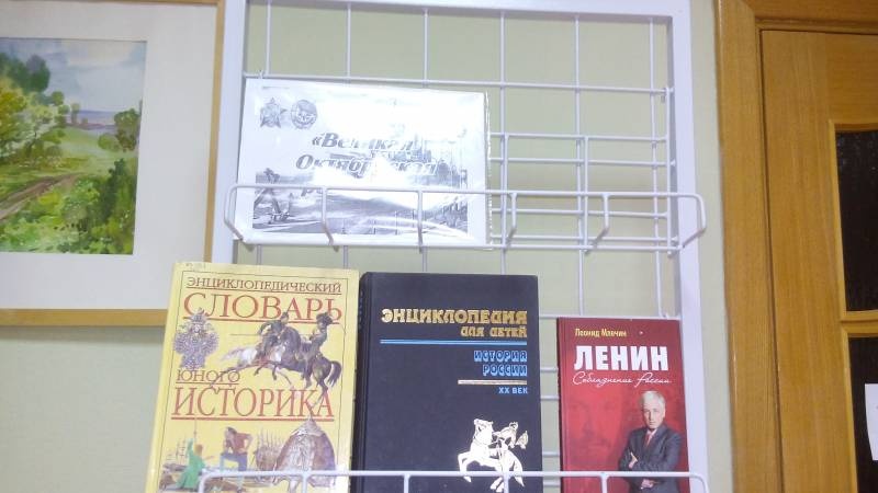 Читательский зал ЦБ им. С.Сулеймановой. 9.11.17.94033