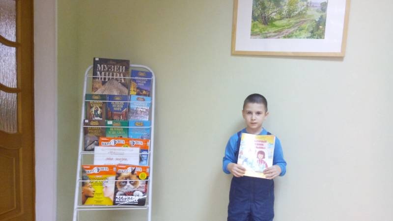 С.Сулейманова исемендәге әдәби премия лауреатлары. 30.10.17.94344