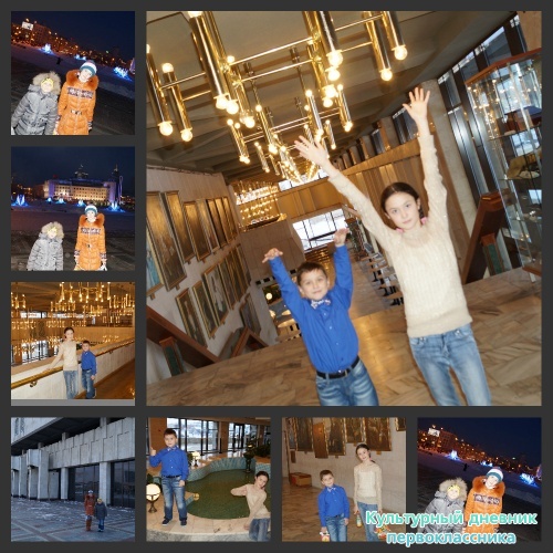 Новогоднее представление в Г.Камала15018