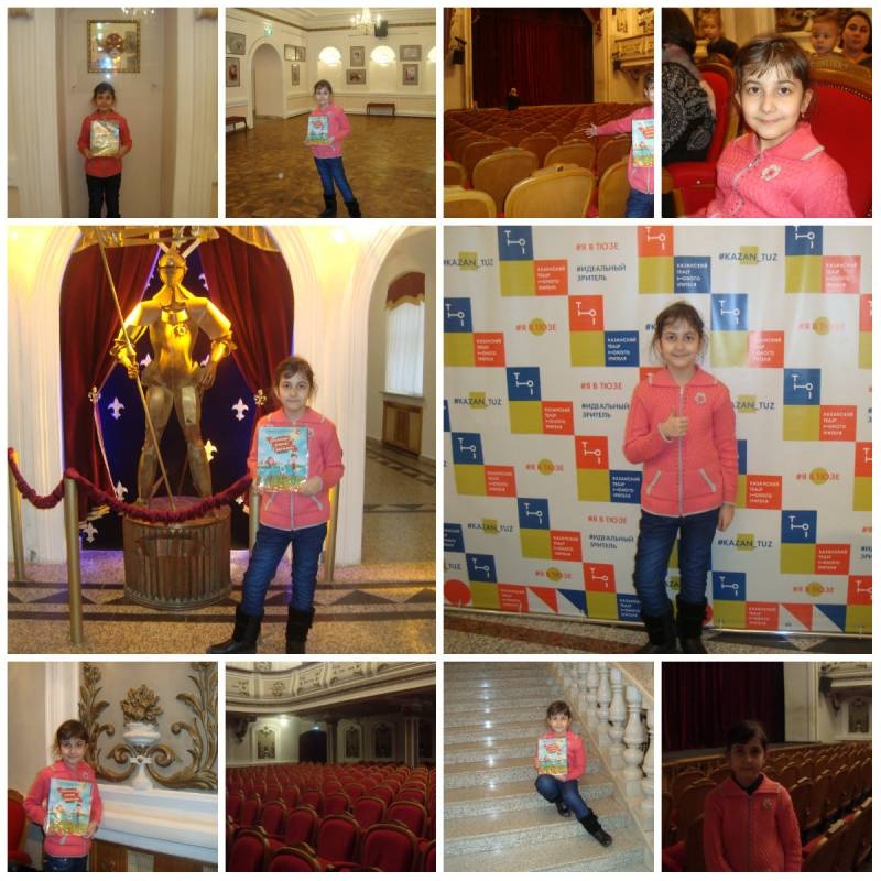 Мои мероприятия!!112698