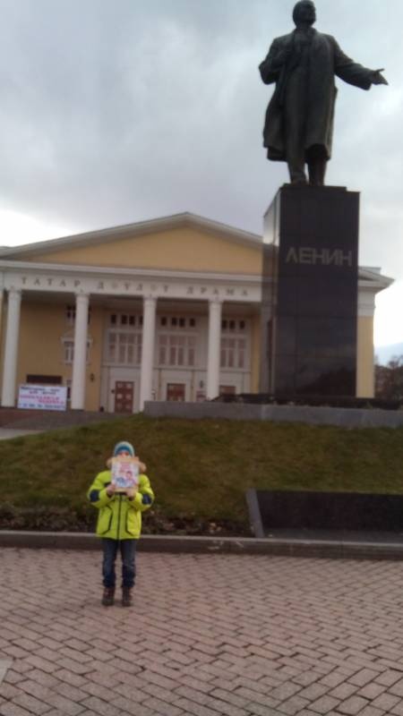 Площадь Ленина. Альметьевск.90024