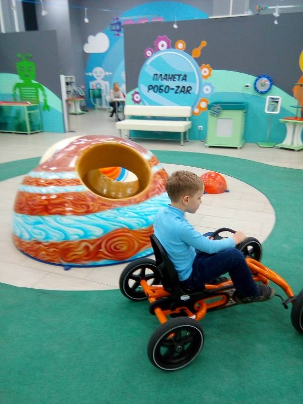 галактика ZAR115700