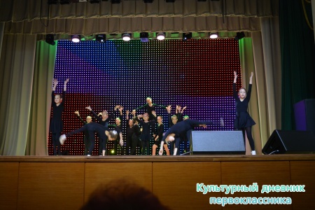День мам28018