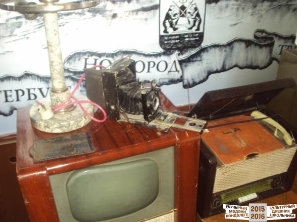 Балтач районы Себер тракты музее33202