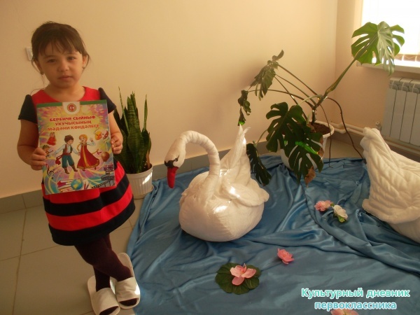 В краеведческом музее