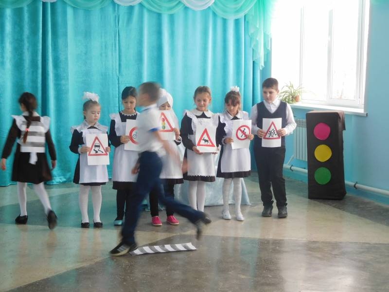 театр атналыгы118253