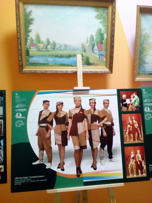 «Мастерская ART-VOILOK».