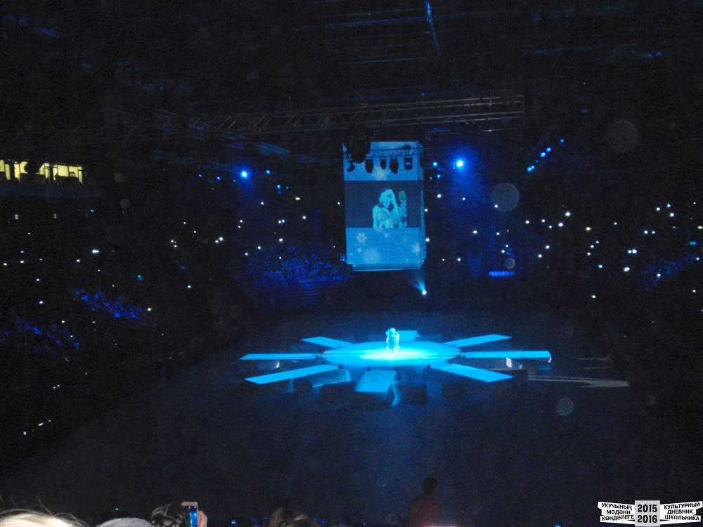 Я на Президентской елке 25.12.2016 г.52338