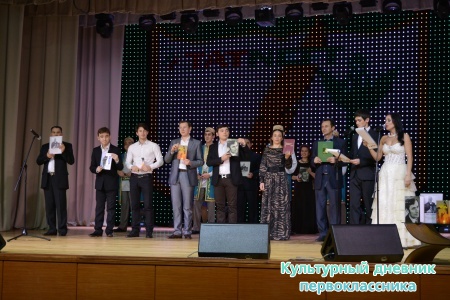 Презентация книг, издательского фонда "Рухият"13461