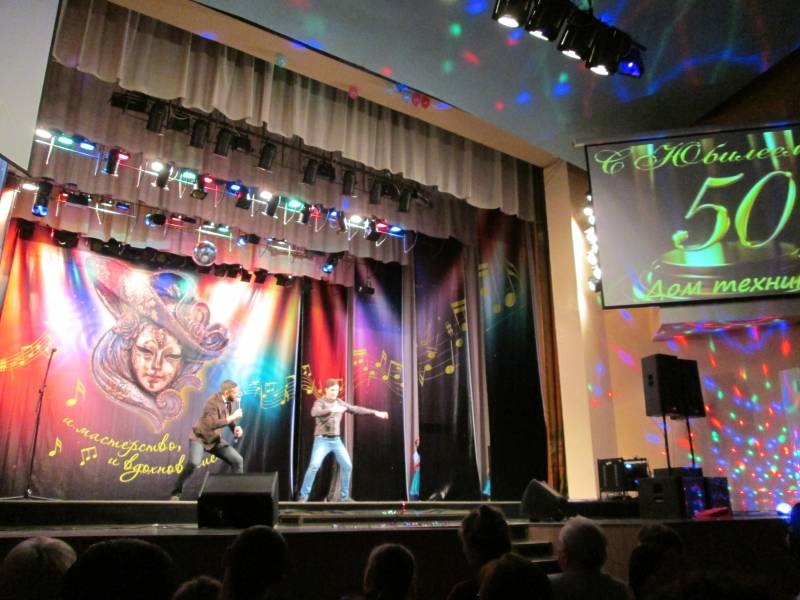 На концерте в Доме Техники. 15.12.2017127182