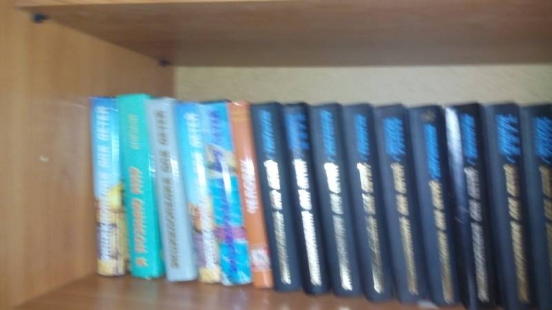 Выставка "Книга источник знаний".94241